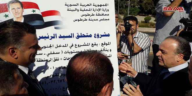 المهندس خميس يفتتح عدداً من المشاريع الطرقية في محافظة طرطوس